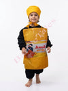 Amul Butter Food Kids Fancy Dress