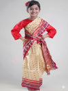 Assami Bihu Girl Saree Fancy Dress for Girls