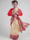 Assami Bihu Girl Saree Fancy Dress for Girls