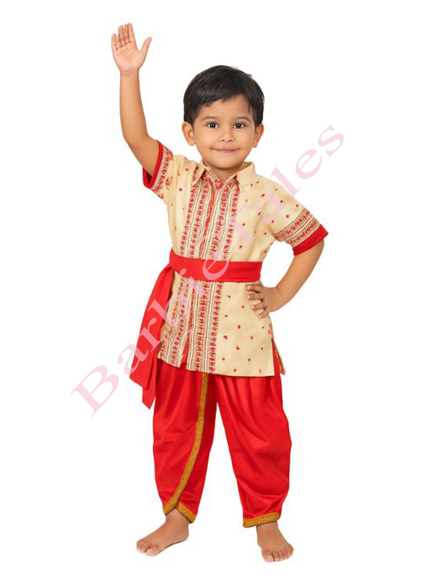 Assami Bihu Boy Fancy Dress for Boys