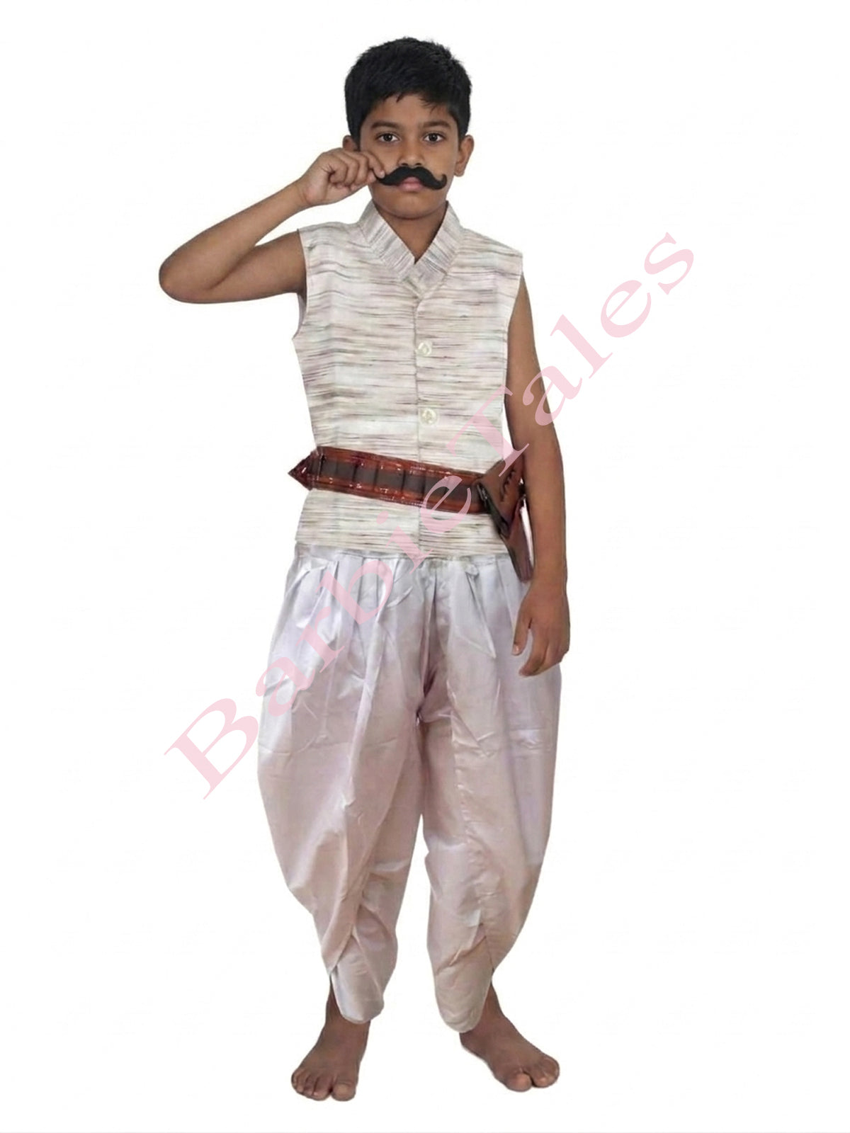 Azad Kids Fancy Dress Costume