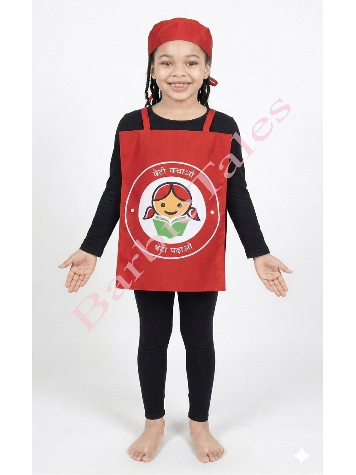 Beti Bachao Beti Padhao Social Awareness Kids Fancy Dress 