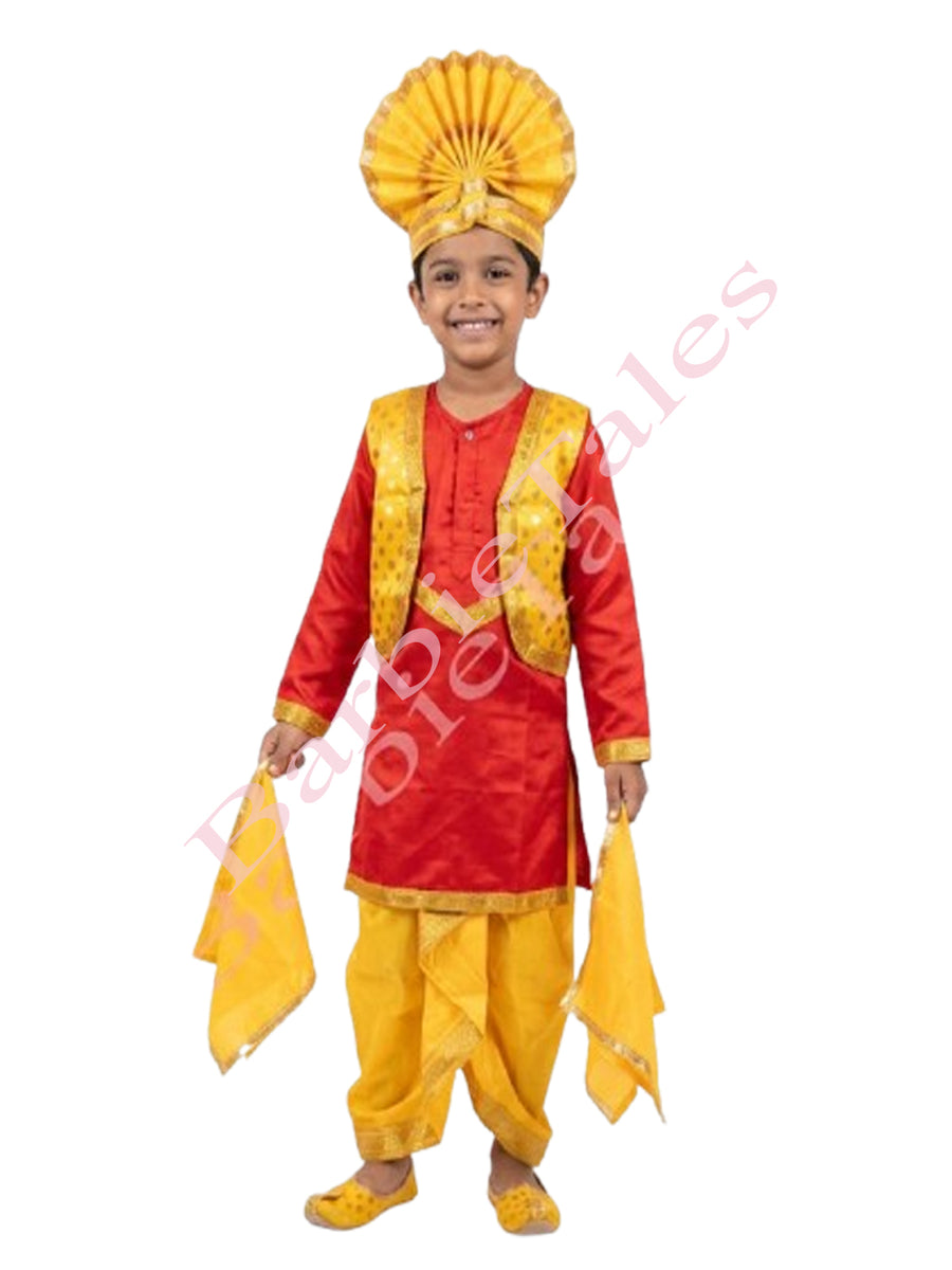 Punjabi Costume Bhangra For Boys