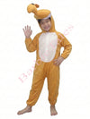 Camel Animal Kids Fancy Dress Costume