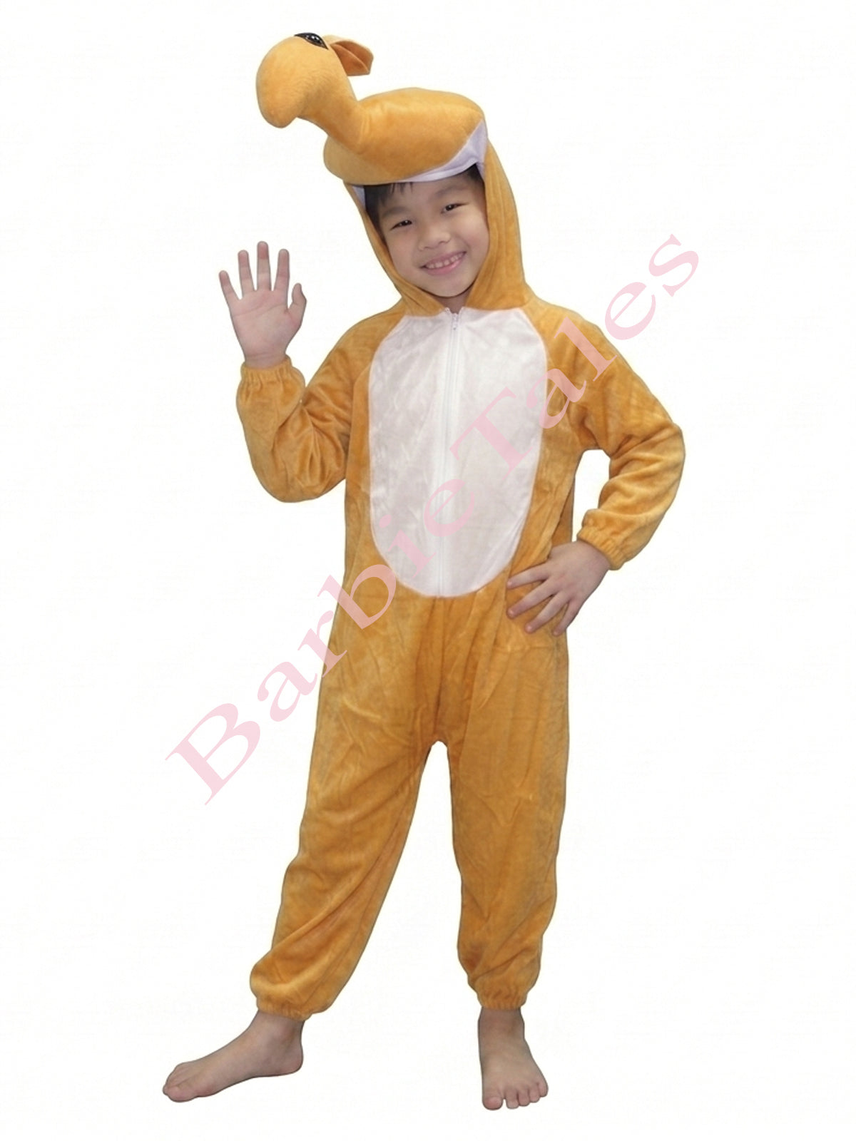 Camel Animal Kids Fancy Dress Costume