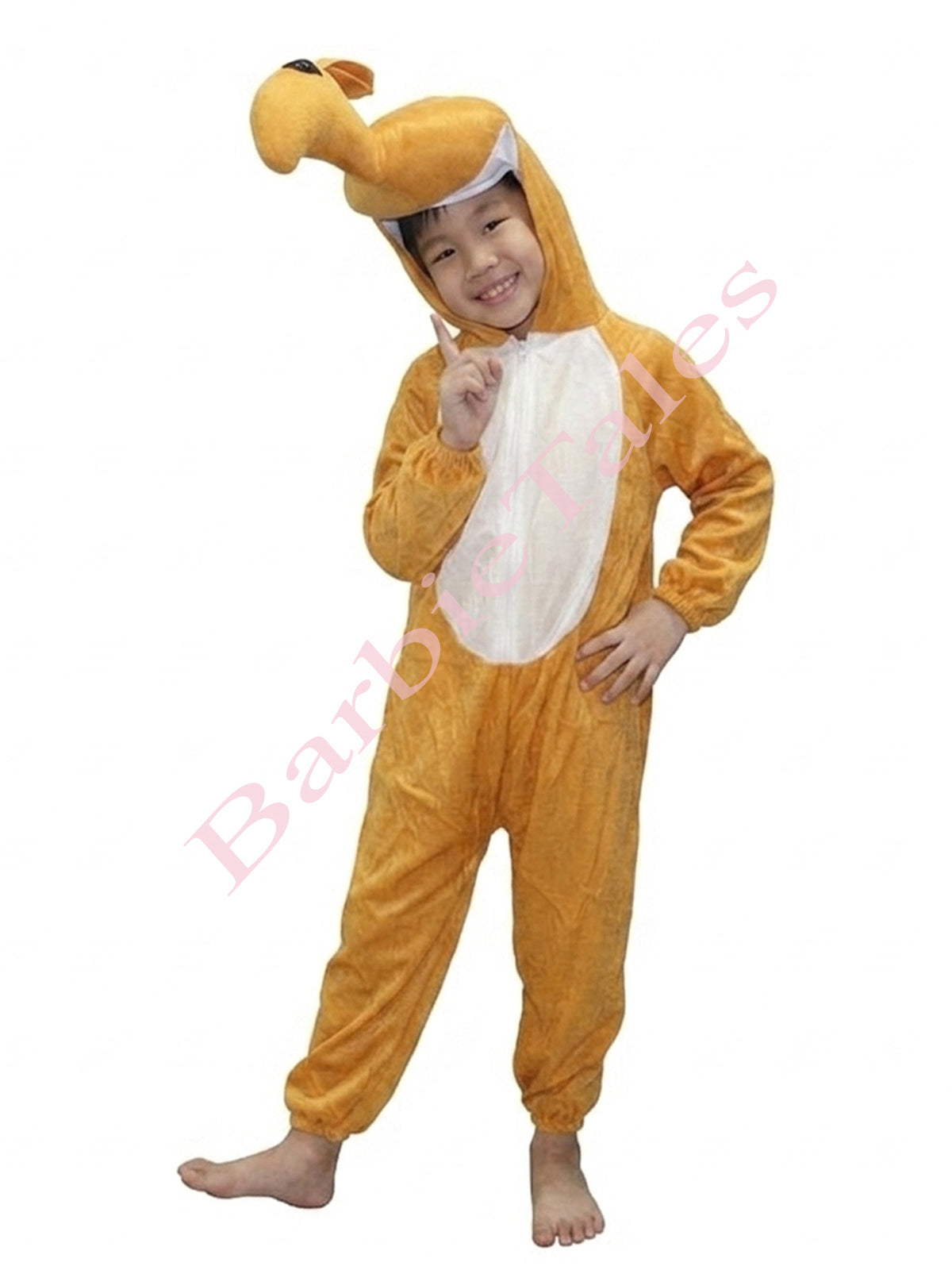 Camel Animal Kids Fancy Dress Costume