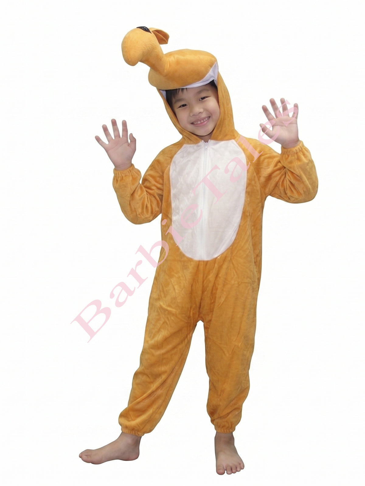 Camel Animal Kids Fancy Dress Costume