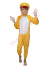 Duckling Kids Fancy Dress Costume