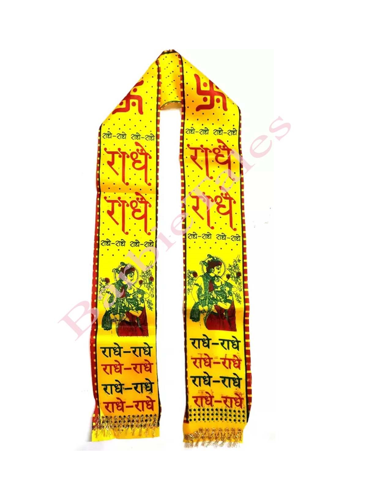 Krishna Yellow Radhe Radhe Patka Stole Dupatta(Yellow Color Combo -6)
