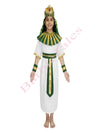 Egyptian Boy or God Kids Fancy Dress Costume