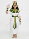 Egyptian Boy or God Kids Fancy Dress Costume