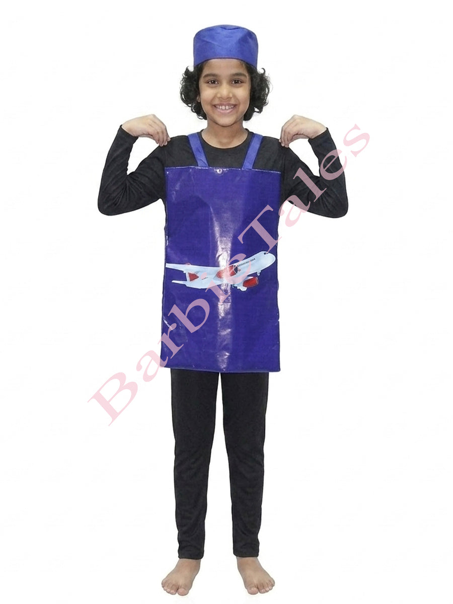 Flight Costume Kids Fancy Dress