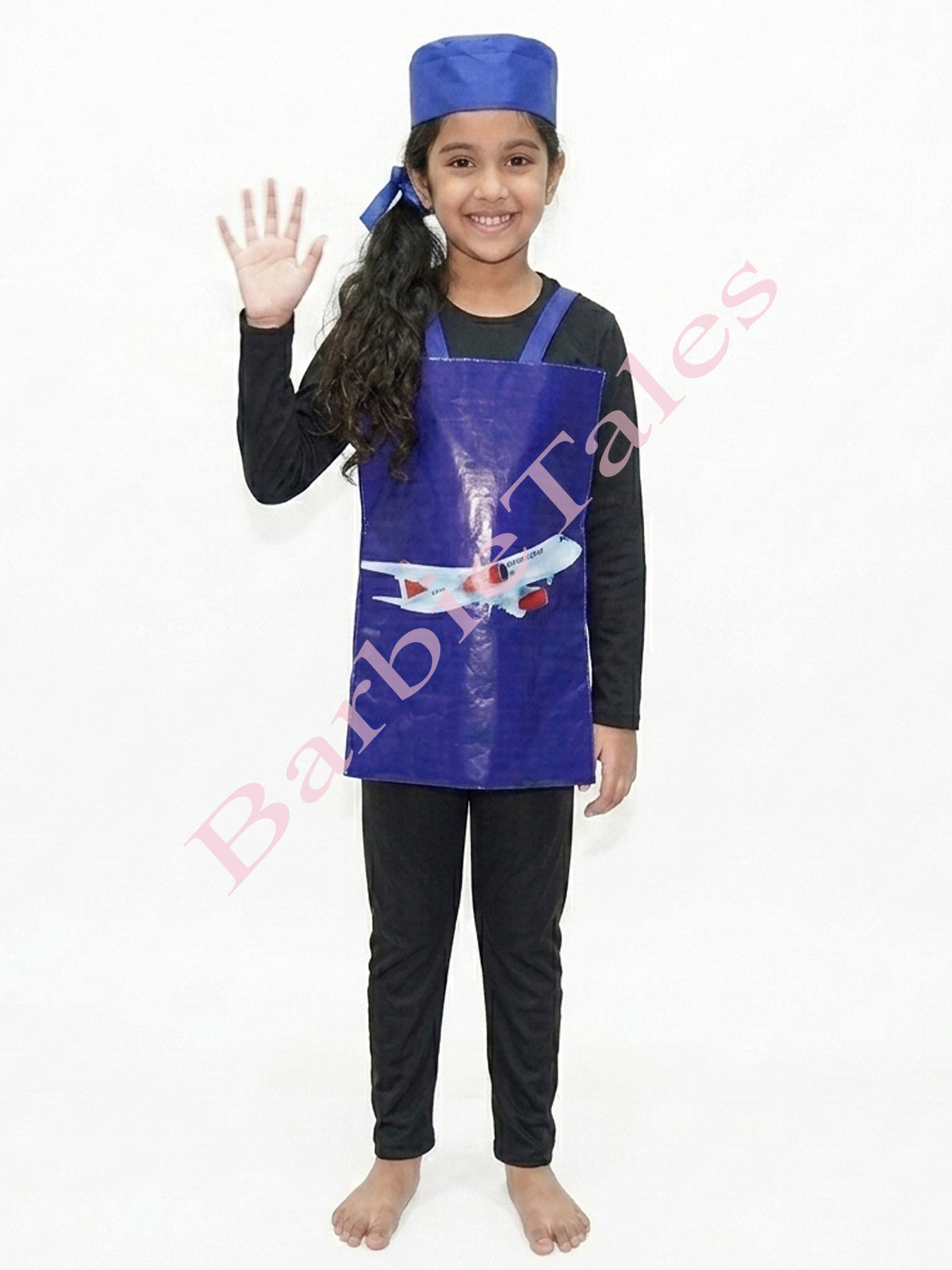 Flight Costume Kids Fancy Dress