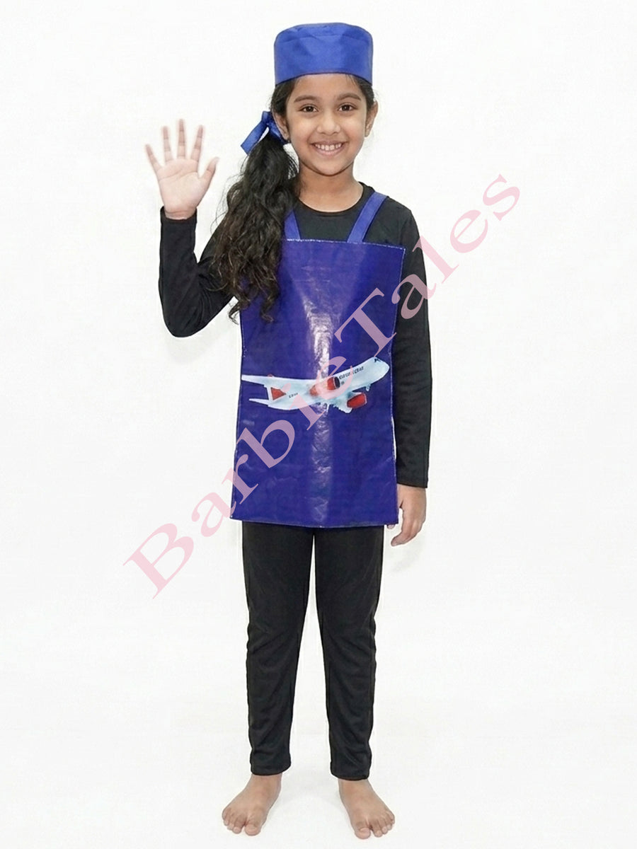 Flight Costume Kids Fancy Dress