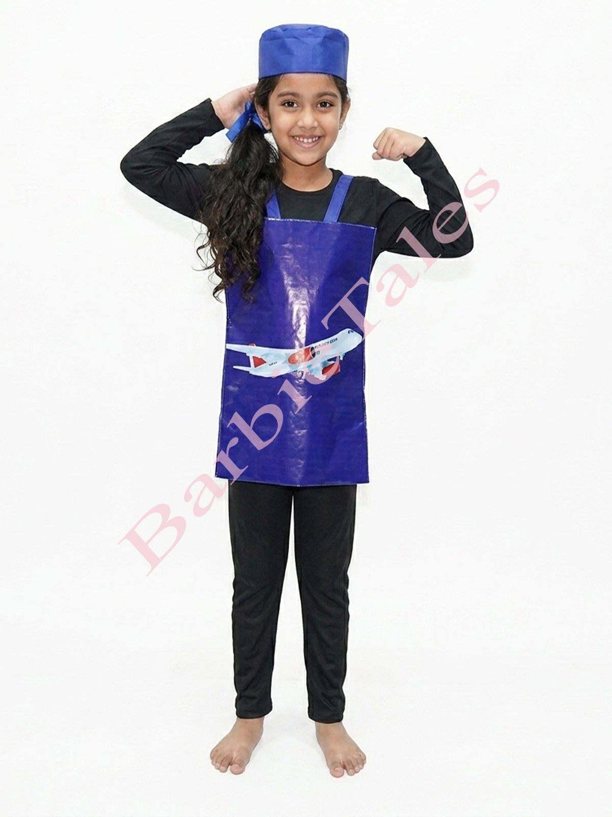 Flight Costume Kids Fancy Dress