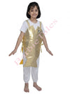golden fish Insect Kids Fancy Dress Costume