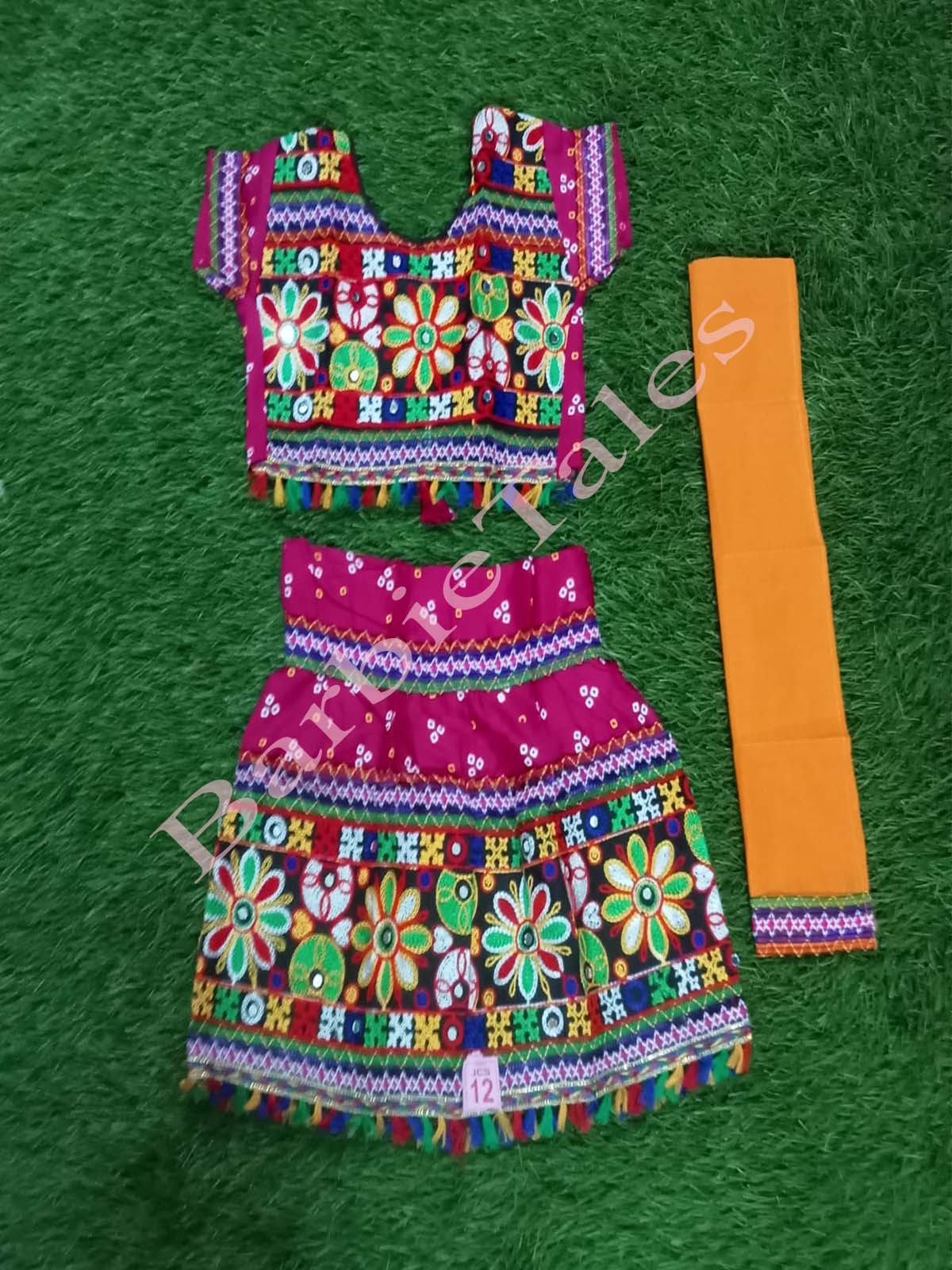 Gopika Radha Lehenga Pink Costume For Girls