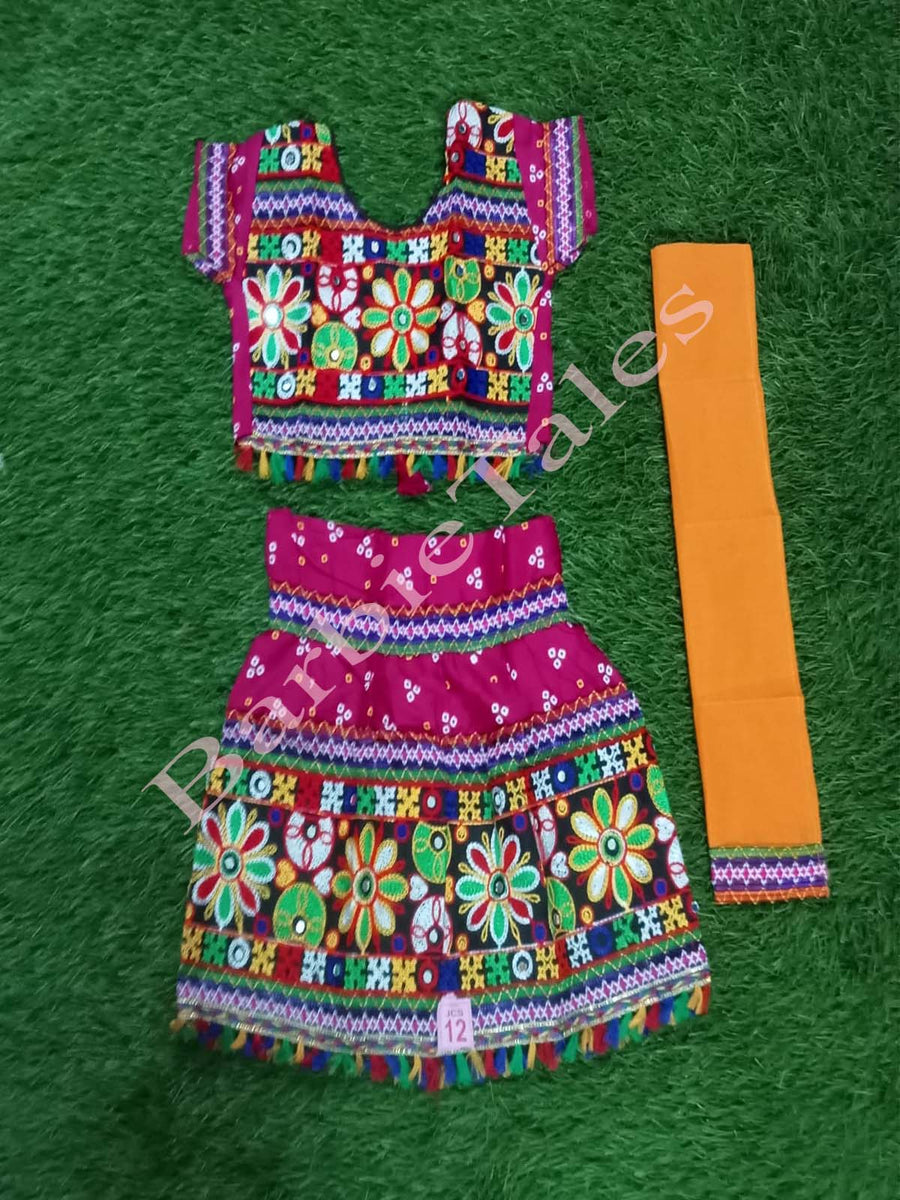 Gopika Radha Lehenga Pink Costume For Girls