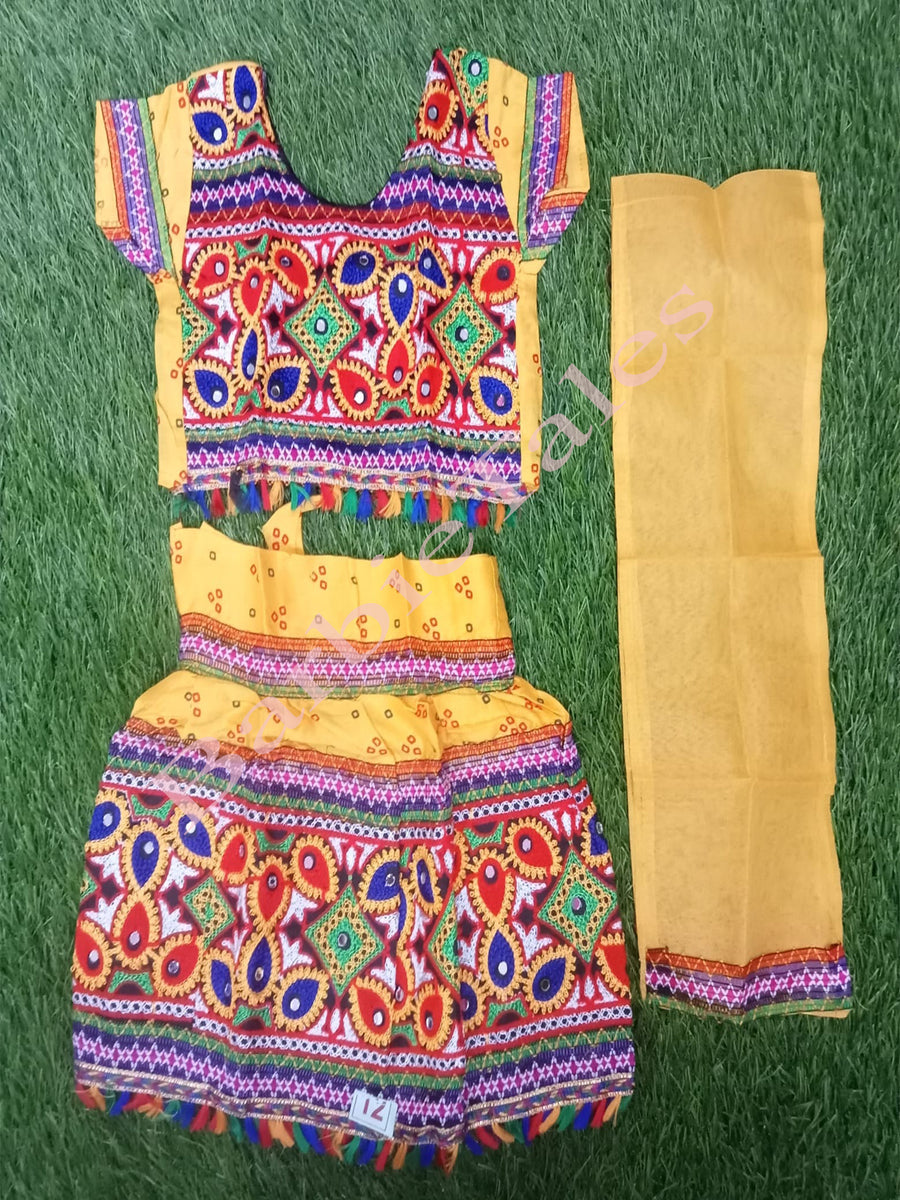 Gopika Radha Lehenga Yellow Costume For Girls