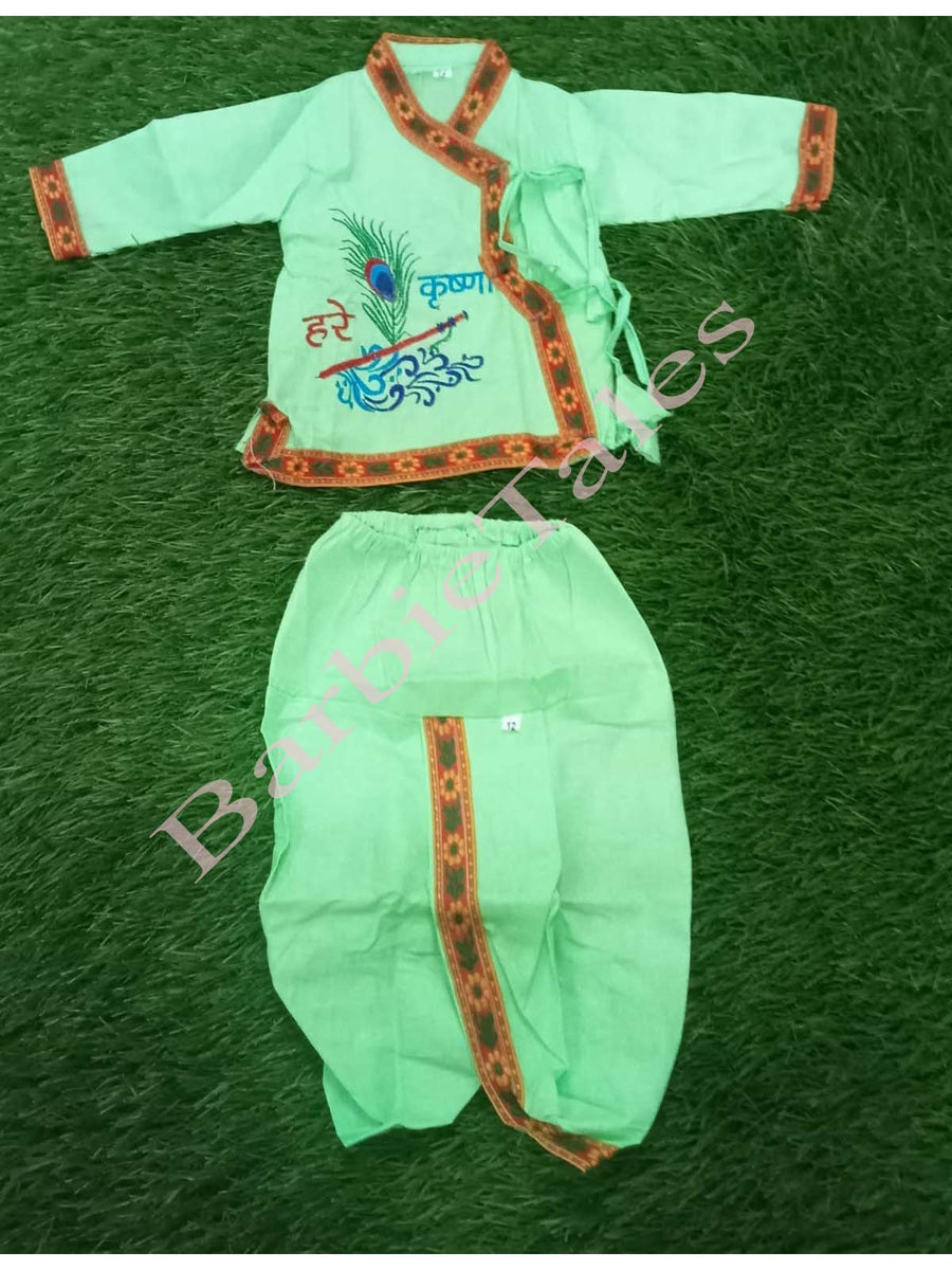 Krishna Green Top Green Dhoti Costume For Boys