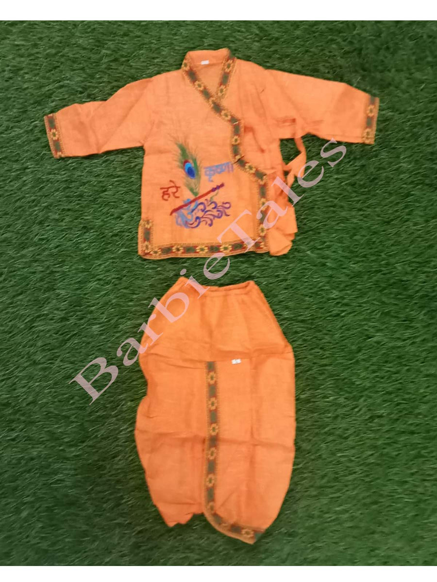 Krishna Orange Top Orange Dhoti Costume For Boys