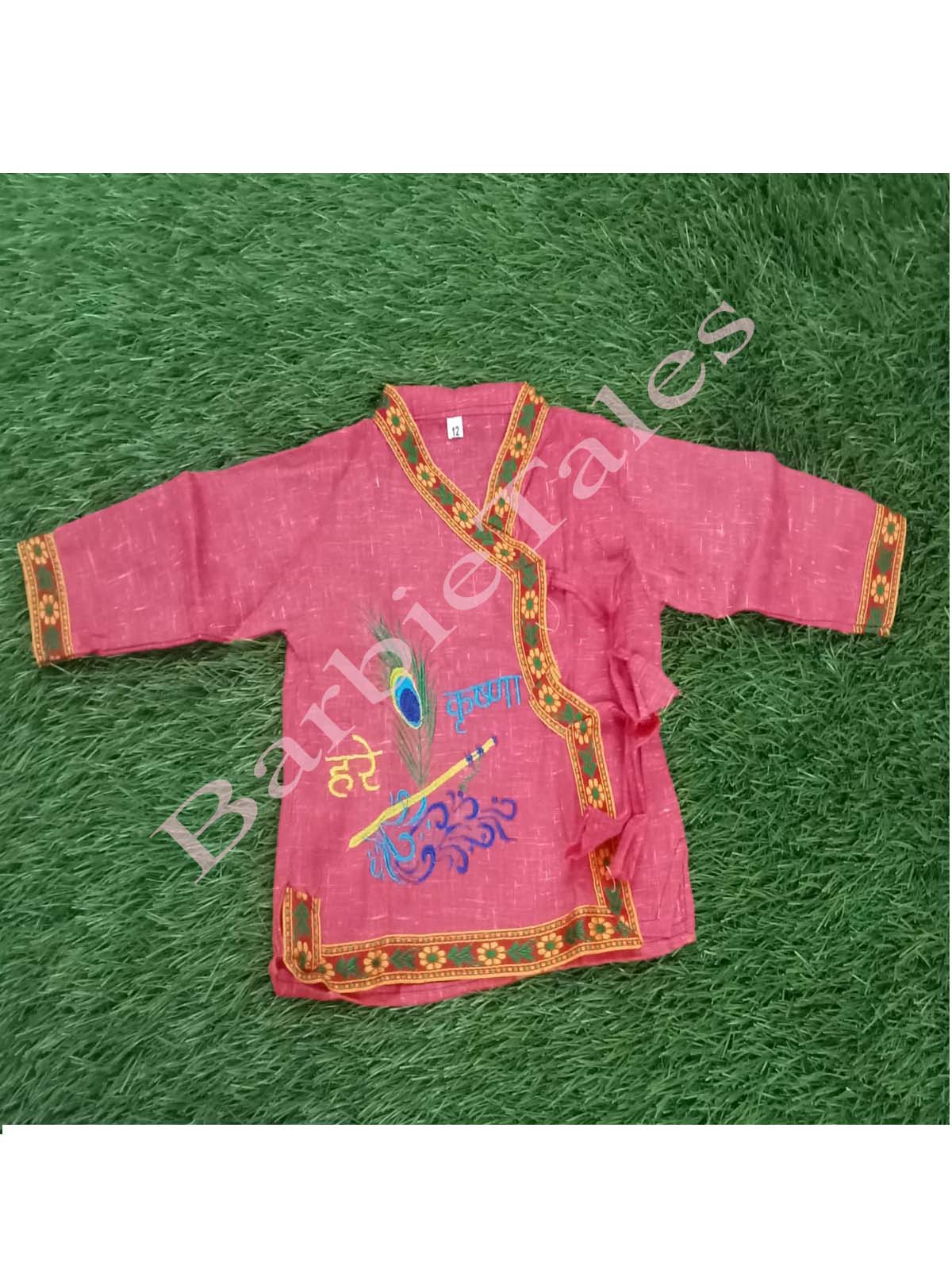 Krishna Pink Top Pink Dhoti Costume For Boys
