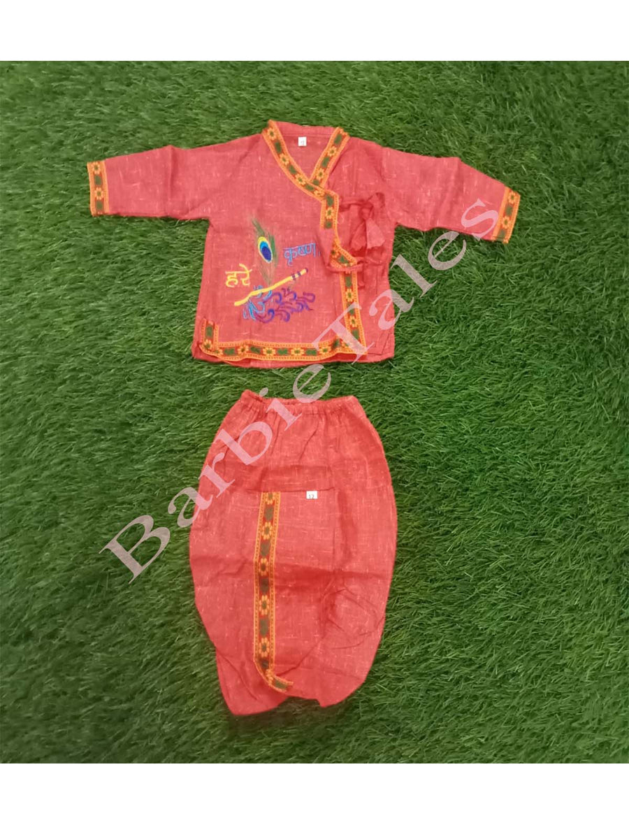 Krishna Red Top Red Dhoti Costume For Boys