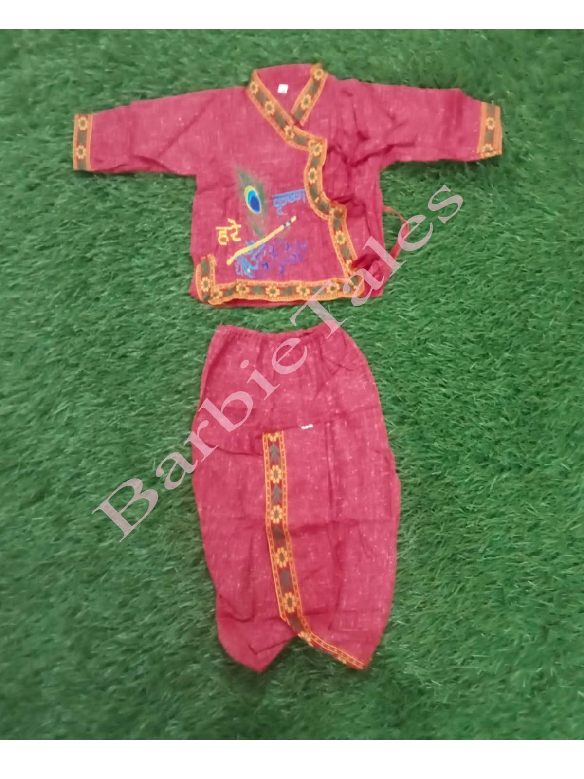 Krishna Pink Top Pink Dhoti Costume For Boys