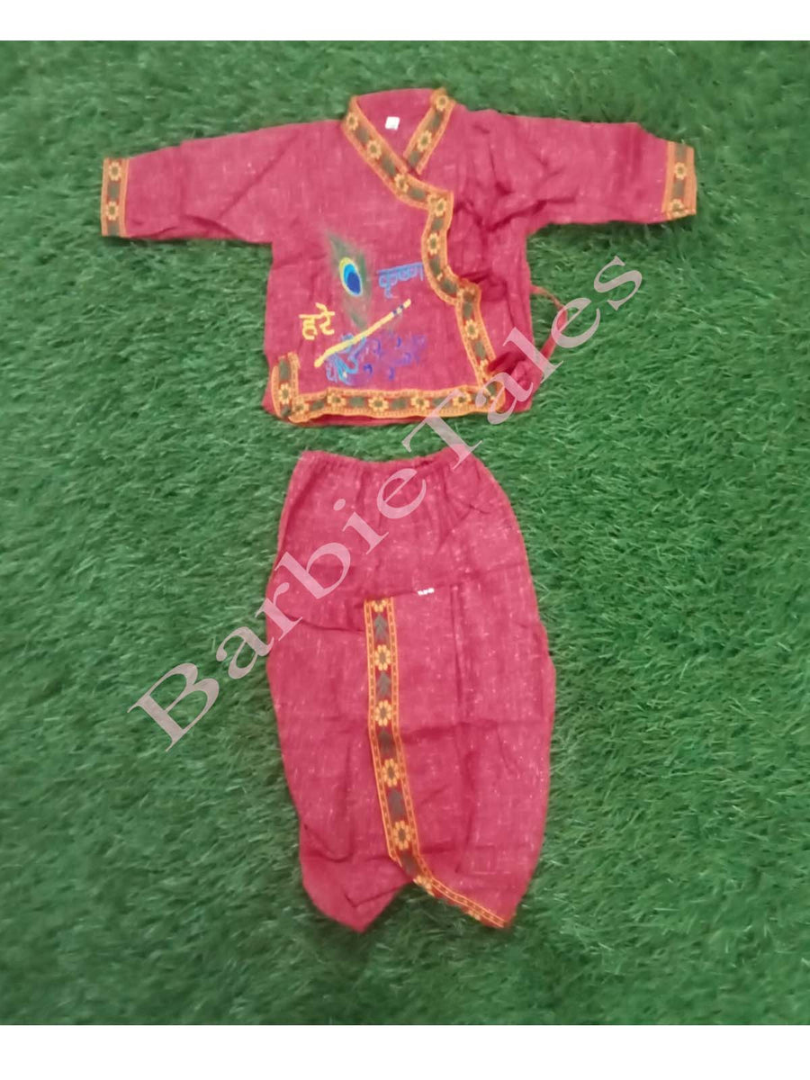 Krishna Pink Top Pink Dhoti Costume For Boys