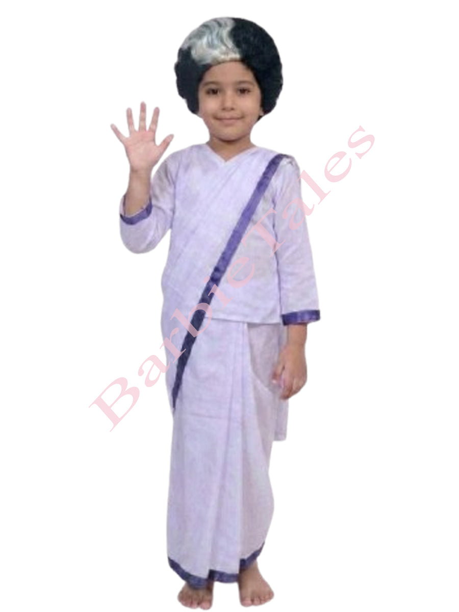 Indira Gandhi  Kids Fancy Dress Costume without Wig