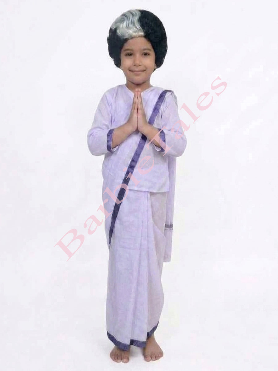 Indira Gandhi  Kids Fancy Dress Costume without Wig