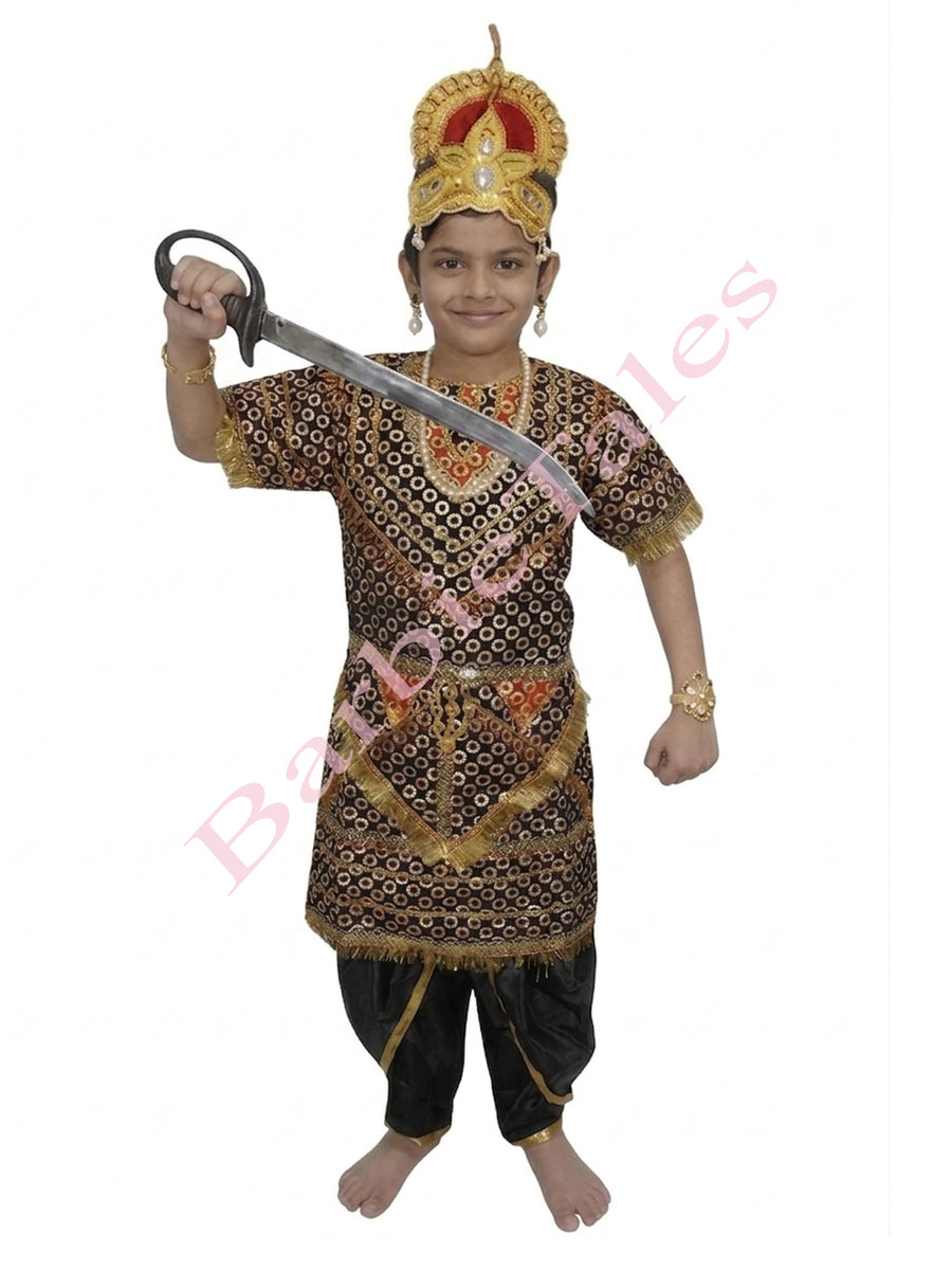 Kans Asur King Kids Fancy Dress Costume