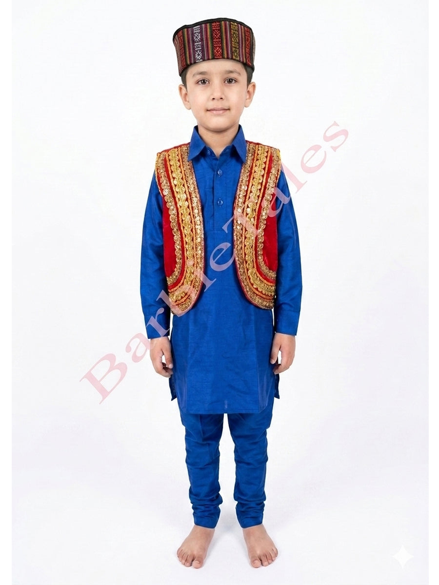 Kashmiri Pathani Suit Indian State Fancy Dress for Boy