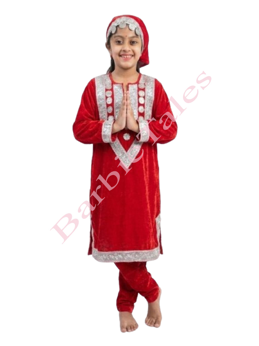 Kashmiri Fancy Dress For Girls
