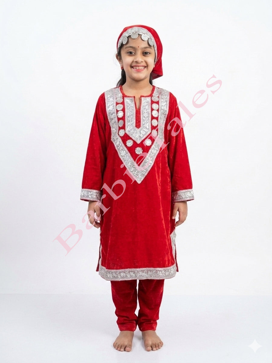 Kashmiri Fancy Dress For Girls