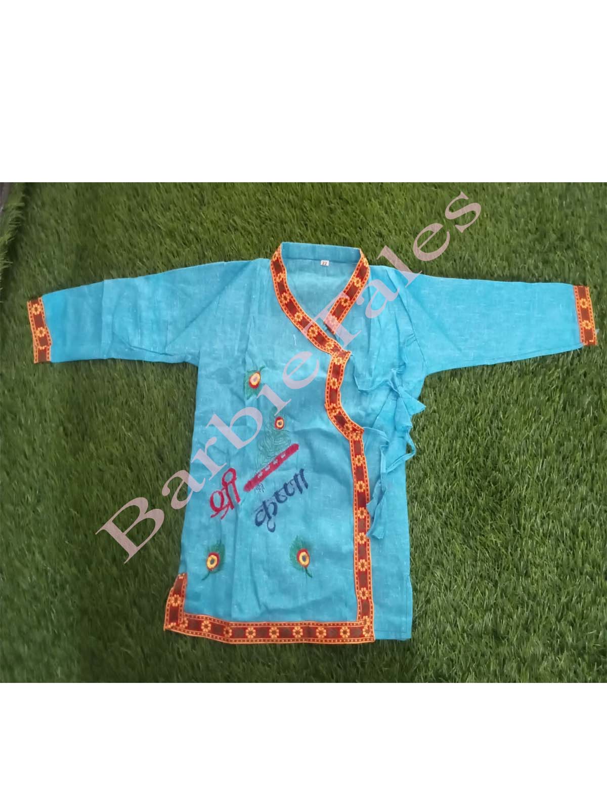 Krishna Blue Top White Dhoti Costume For Boys