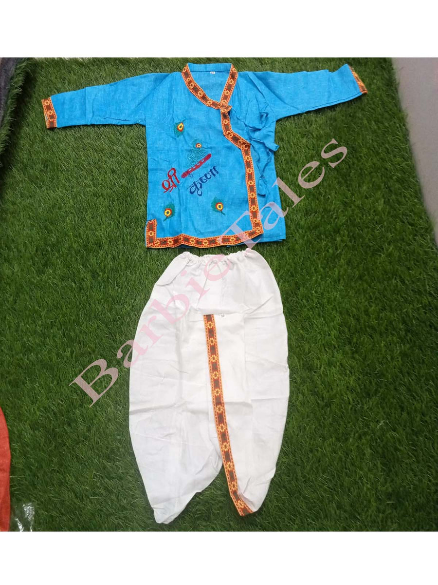 Krishna Blue Top White Dhoti Costume For Boys