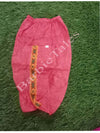 Krishna Pink Top Pink Dhoti Costume For Boys