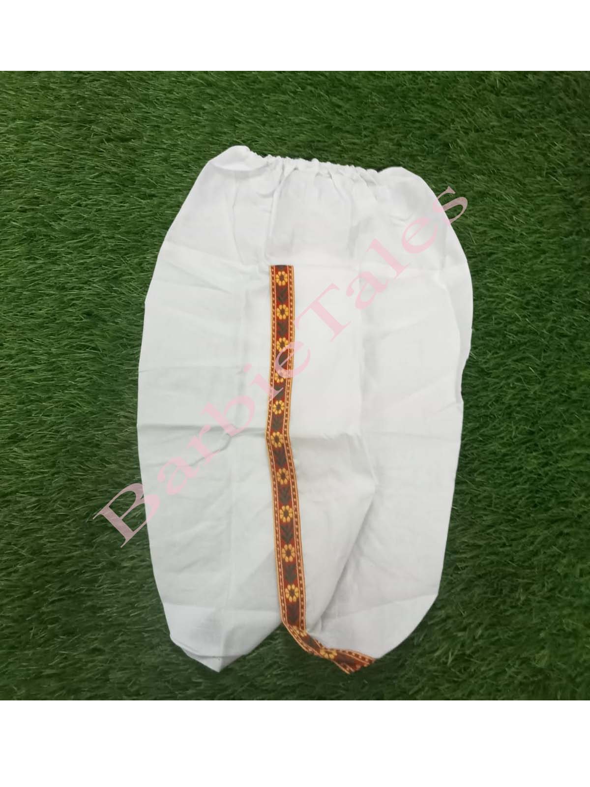 Krishna Yellow Top White Dhoti Costume For Boys