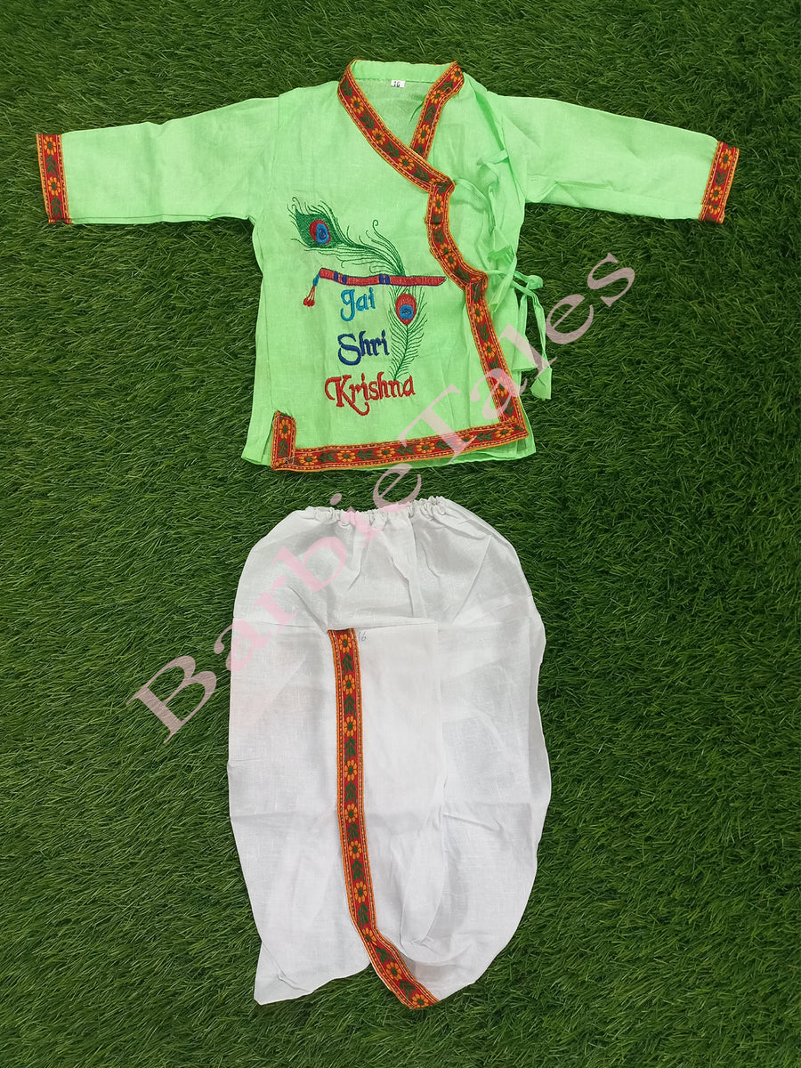 Krishna Green Top White Dhoti Costume For Boys