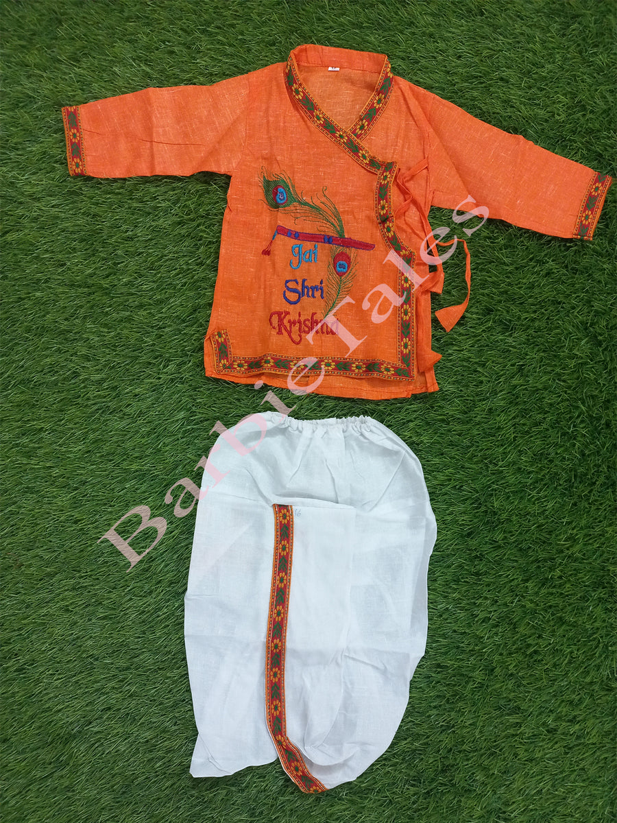 Krishna Orange Top White Dhoti Costume For Boys