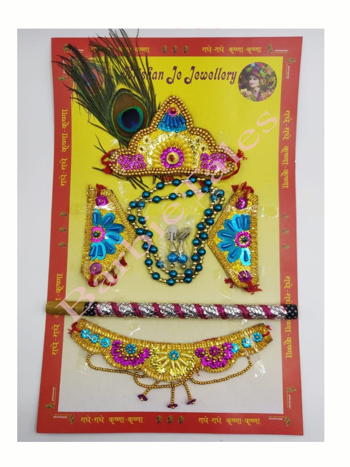 Little Bala Krishna Ornaments Multi Color Set