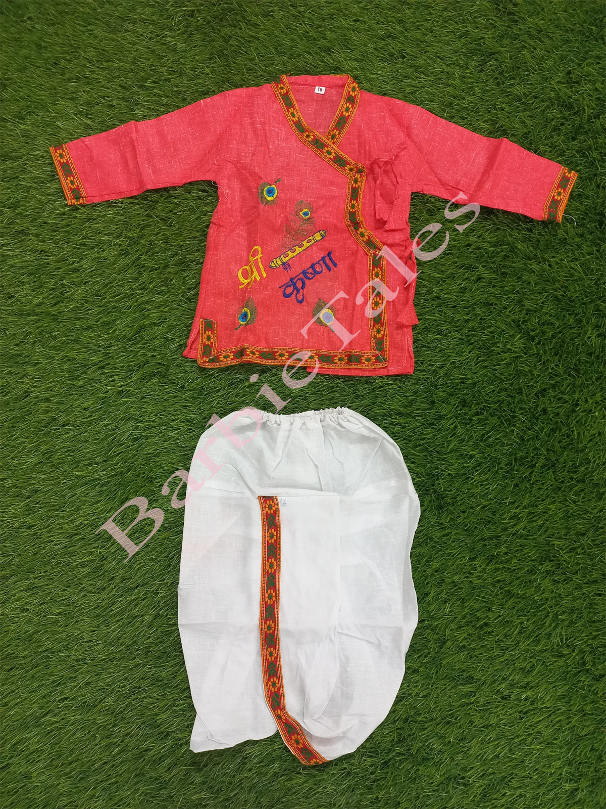 Krishna Peach Costume For Boys