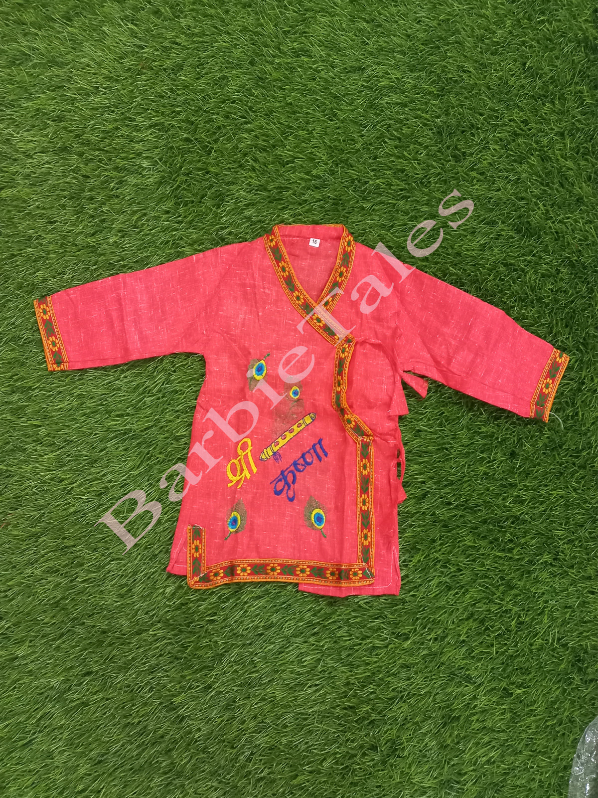 Krishna Peach Costume For Boys