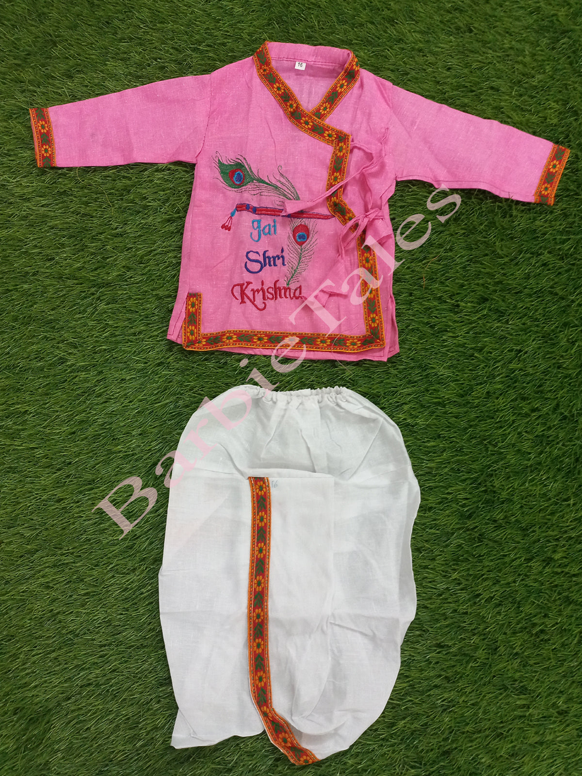 Krishna Pink Top White Dhoti Costume For Boys