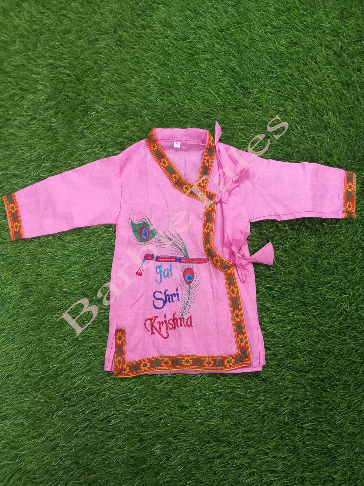 Krishna Pink Top White Dhoti Costume For Boys