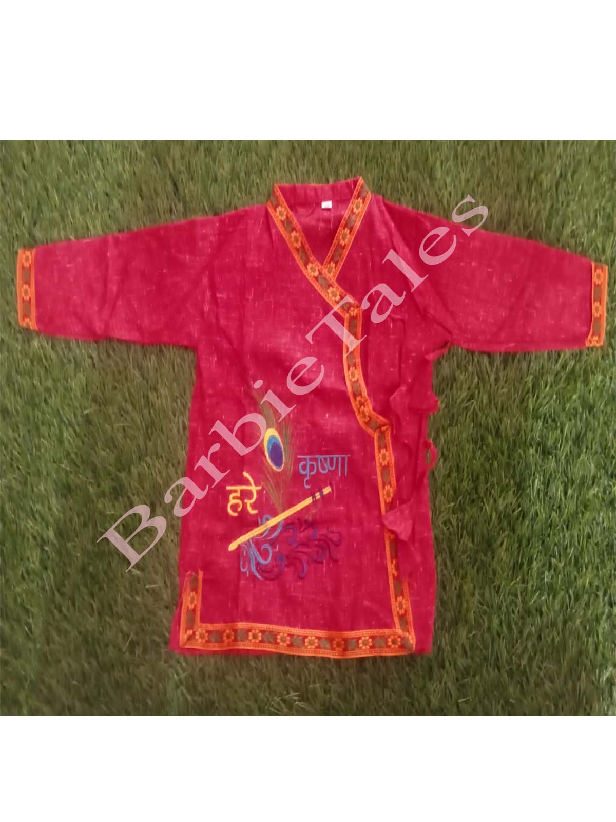 Krishna Red Top Red Dhoti Costume For Boys