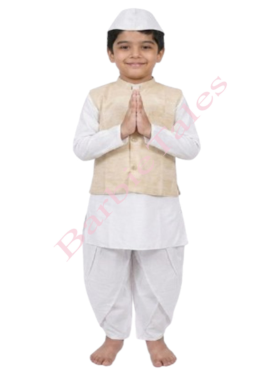 Lal Bahadur Shastri Kids Fancy Dress 