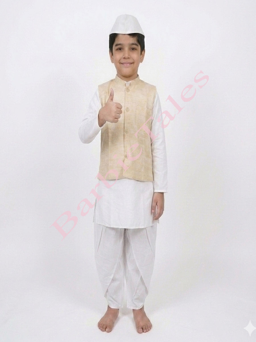 Lal Bahadur Shastri Kids Fancy Dress 