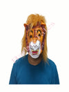 Lion Face Mask